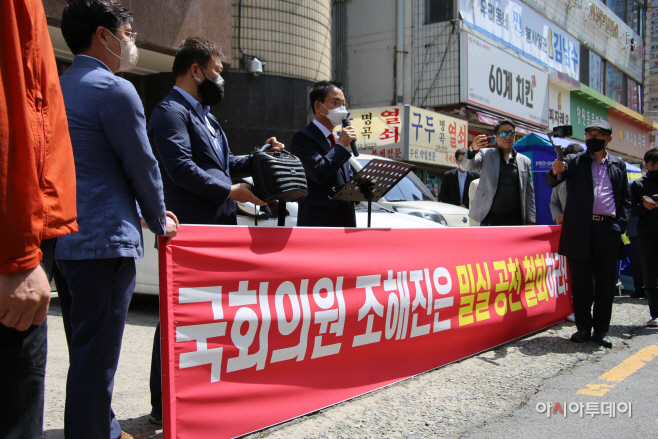 한정우 창녕군수 기자회견
