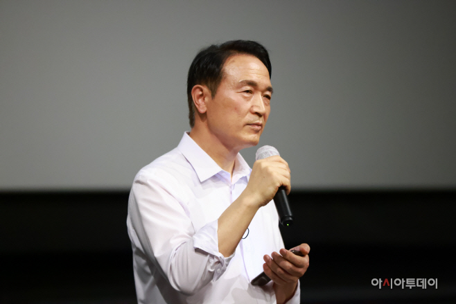 임태희 예비 후보