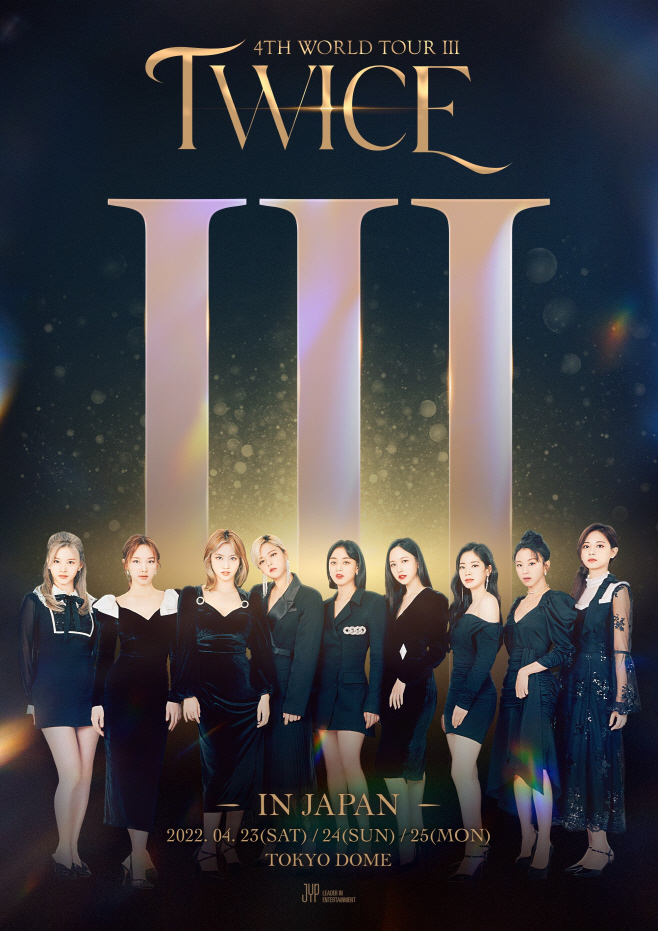 TWICE 4TH WORLD TOUR III IN JAPAN_포스터