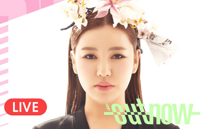 220423 송가인 보도자료