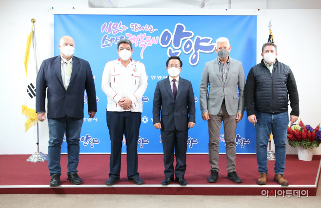 안양,중남미5개도시 스마트도시통합센터 방문1