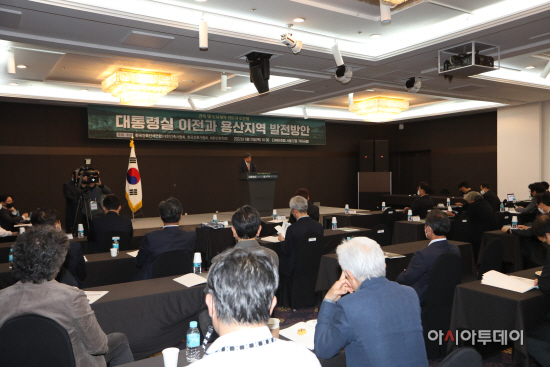 (사진4)토론회 전경