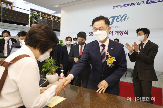 SR 사내 소통 카페테리아 ‘SRTea’ 개장 (3)