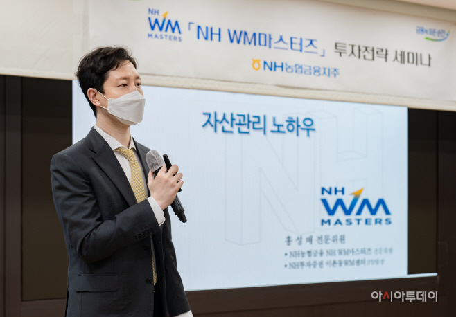 농협금융