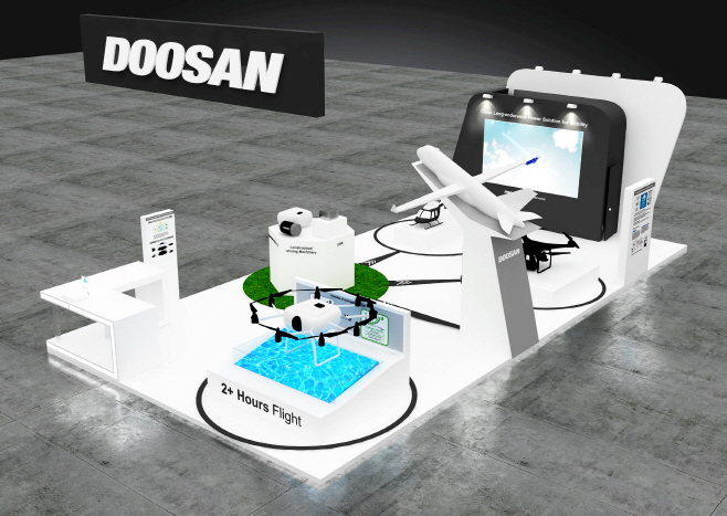 대외_DMI 부스 렌더링 이미지