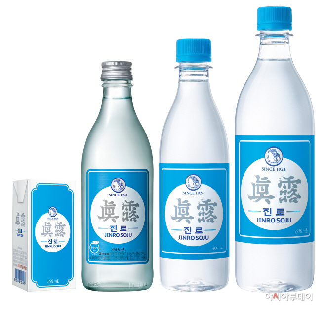 [하이트진로 사진자료] 진로 제품 이미지
