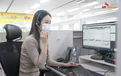 SKT NCSI 25년 연속 1위 달성_1