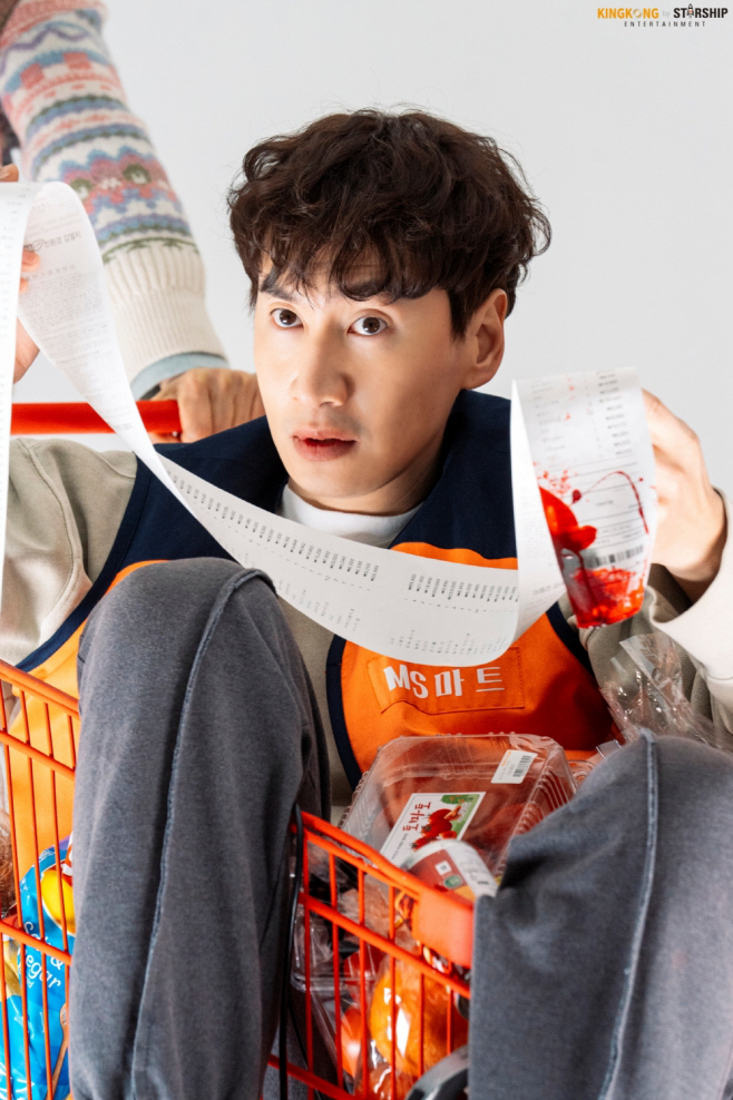 이광수 (3)