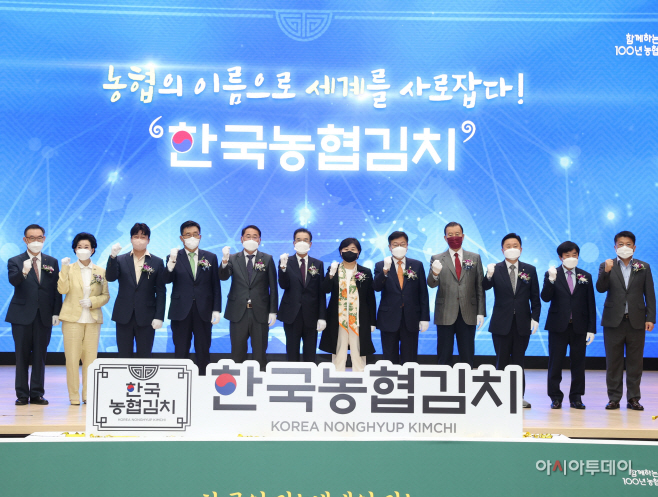 농협
