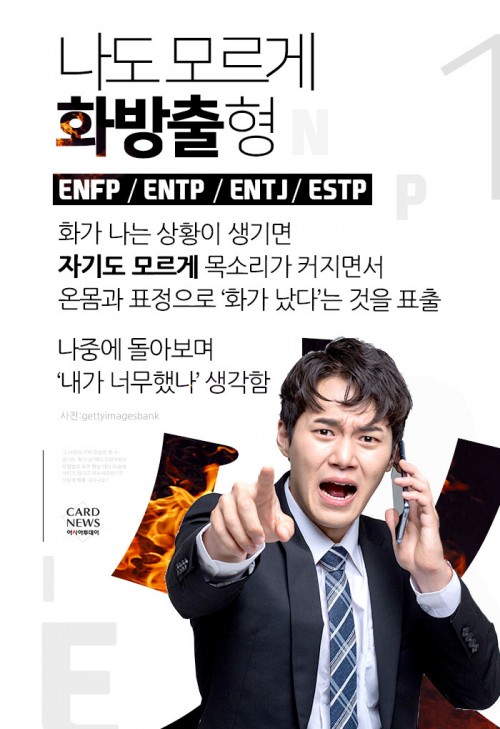 카드 뉴스 이미지