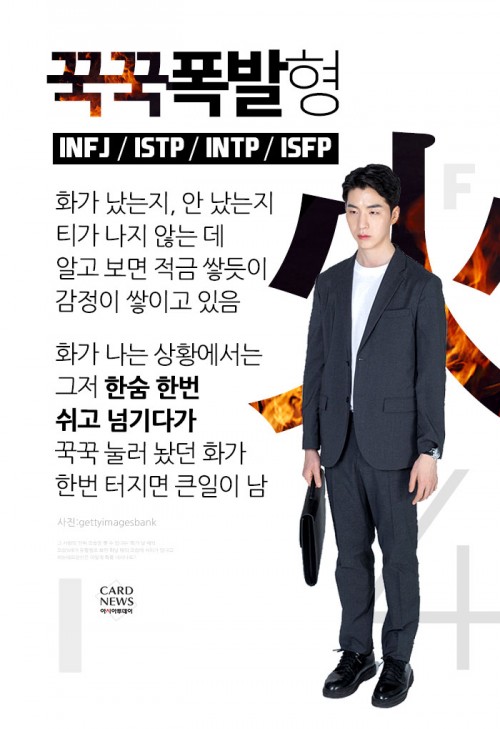 카드 뉴스 이미지