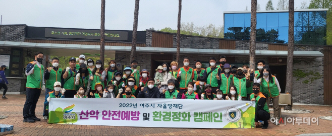여주시