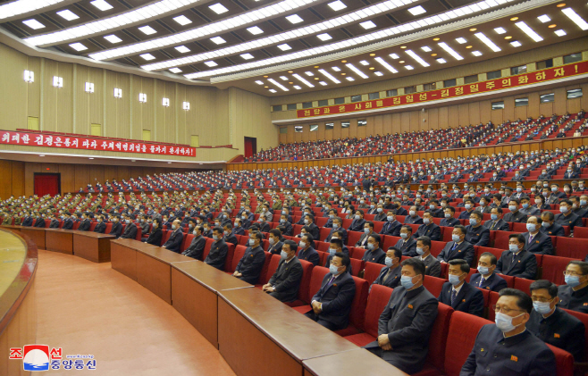 북한, '조선인민혁명군 창건 90주년' 기념 중앙연구토론회 개최