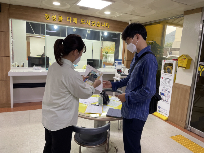 장성군, 코로나 극복 청년특화사업 운영한다 2
