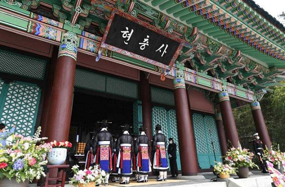 문화재청