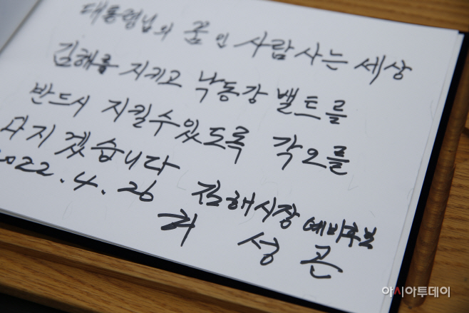 허시장 글