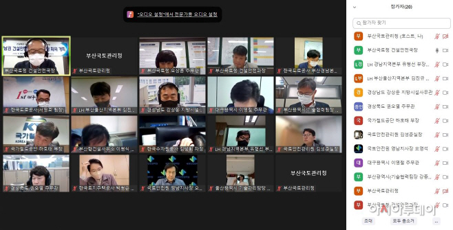 보도자료 사진3
