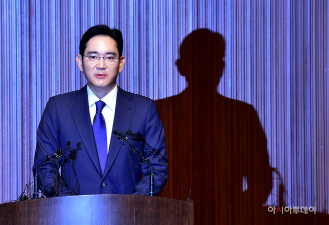 [포토]  이재용 삼성전자 부회장 '국민여러분께 너무 큰 고통과 걱정을 끼쳐드렸다'