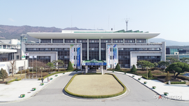 3. 보령시청사