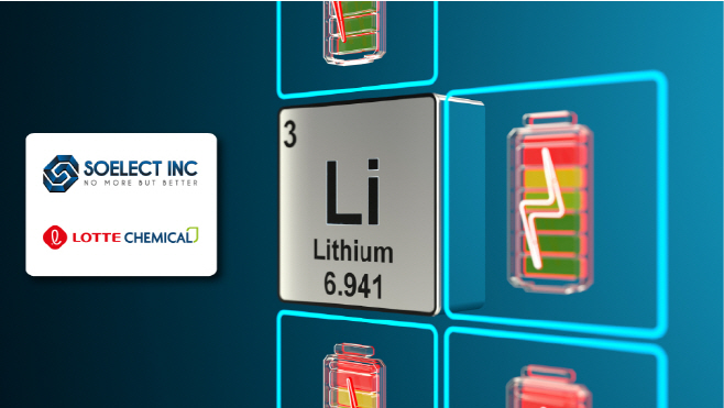 220427 [사진자료] 롯데케미칼-美 SOELECT MOU(그래픽)