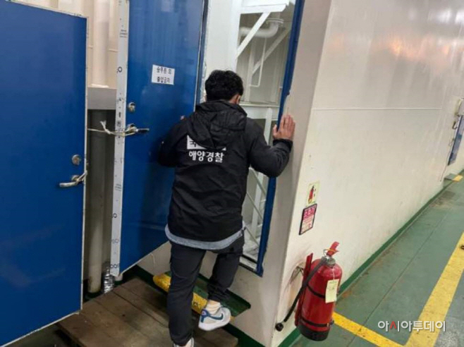 완도해경
