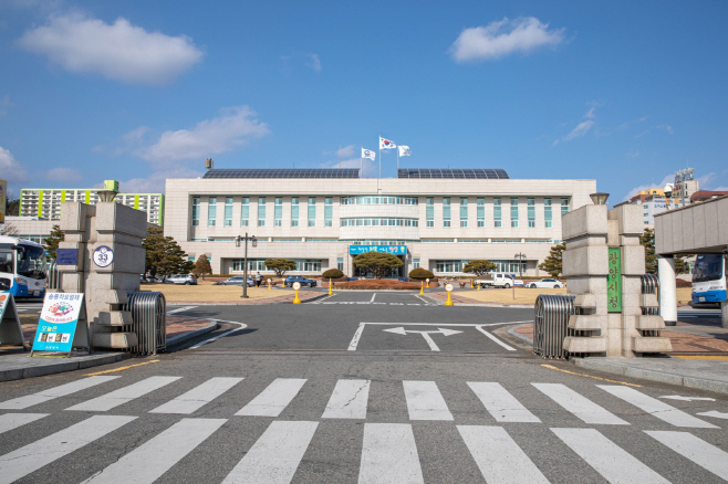 광양시청 전경