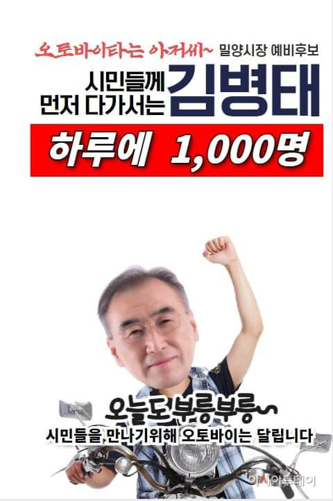 facebook_1651023705173_6924895330704895933