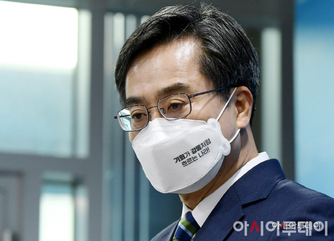 2022042501002524800150211