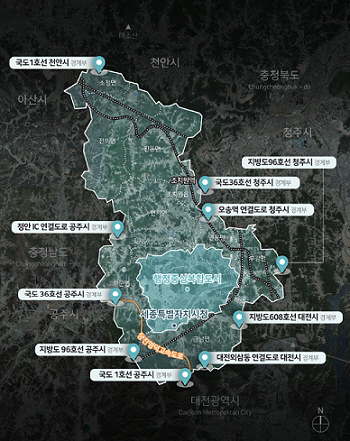 세종 진입 관문위치도