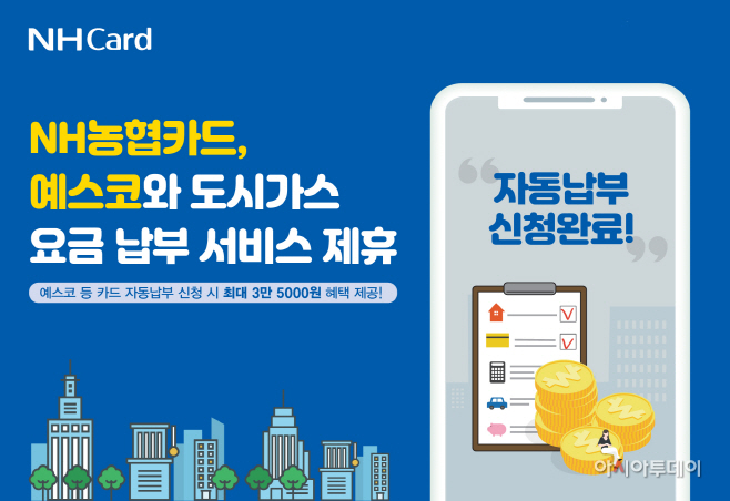 붙임_사진자료 (3)