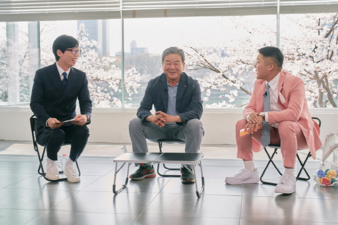 유 퀴즈 온 더 블럭