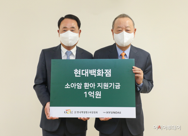 김형종