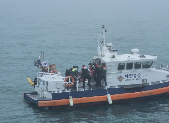 바다안개가 자욱한 해상에서 응급환자를 연계이송