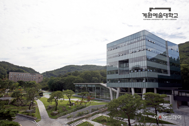 0427 계원예대 전경