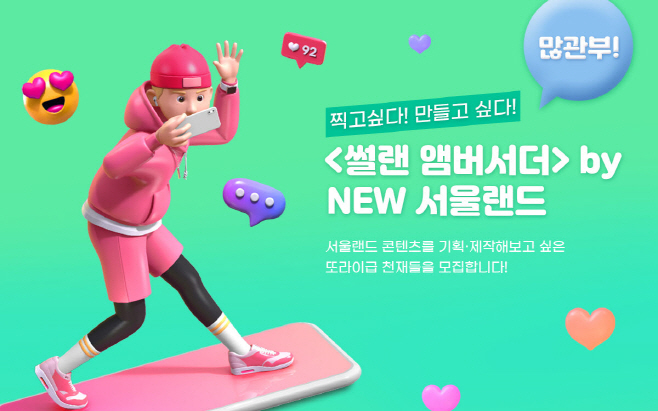 사본 -다운로드