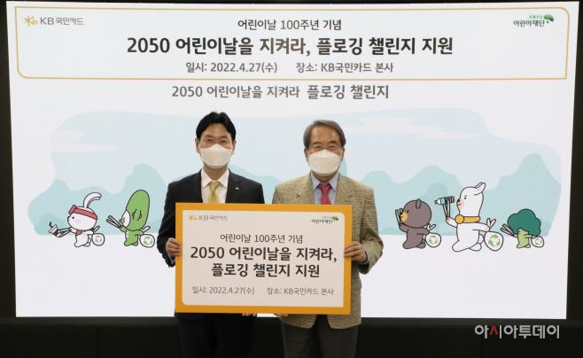 ㅇ