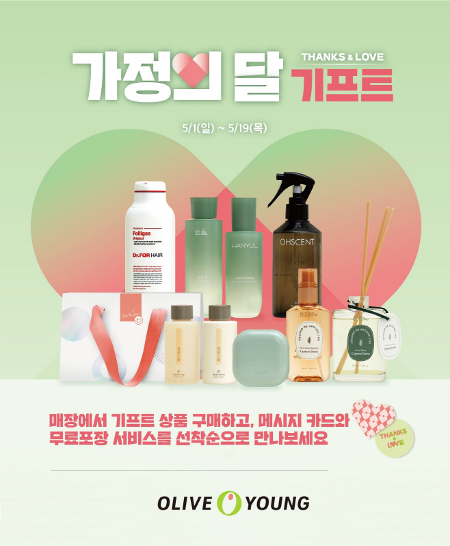 ㅇ