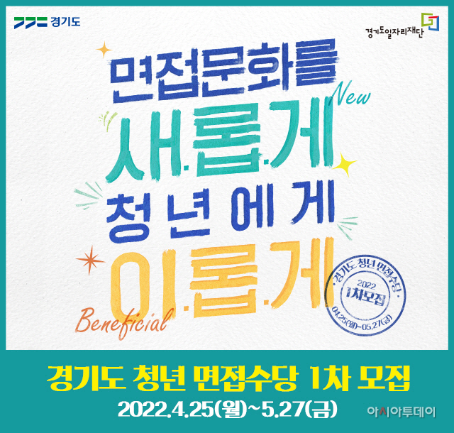 양평군