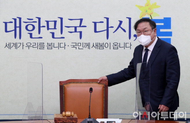 2021032201002146800137331