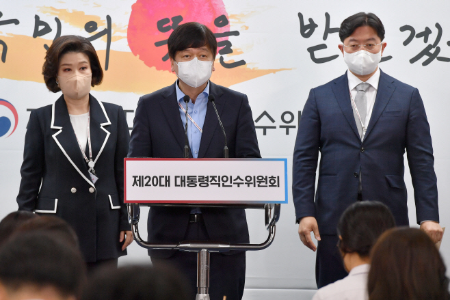 브리핑하는 김도식 인수위 사회복지문화분과 위원