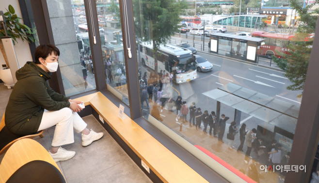 경기버스라운지 방문