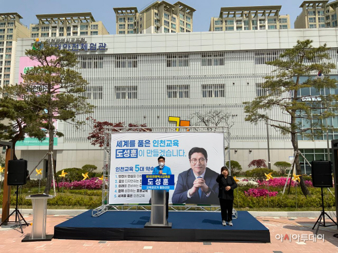 출마선언 0