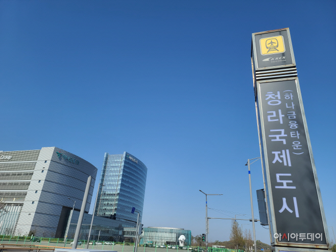 [사진] 220428_청라국제도시역 변경된 안내표지 (1)