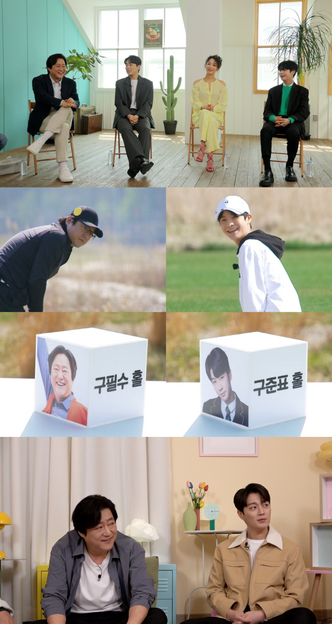 구필수는 없다