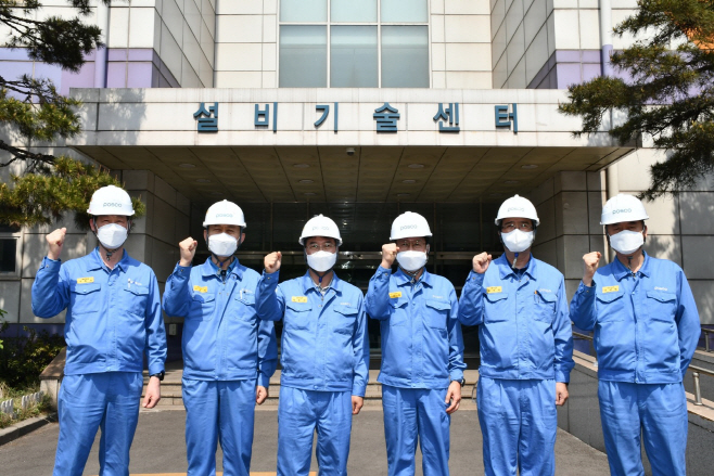 설비기술부 기술지원 단체사진