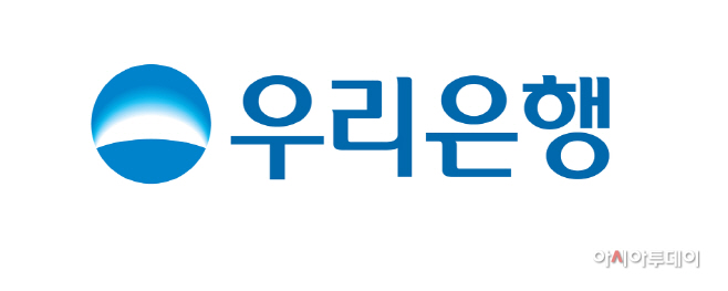우리은행 로고
