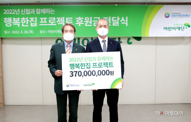 우욱현 상임이사