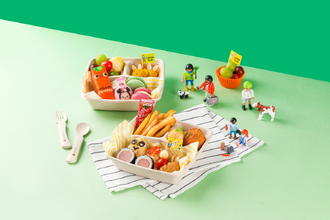 [사진1] 라한호텔x플레이모빌 키즈 도시락