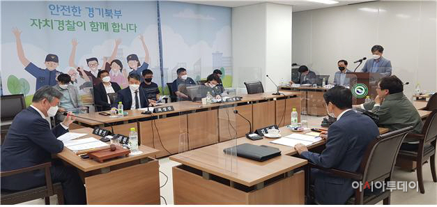 정기회의 진행 모습