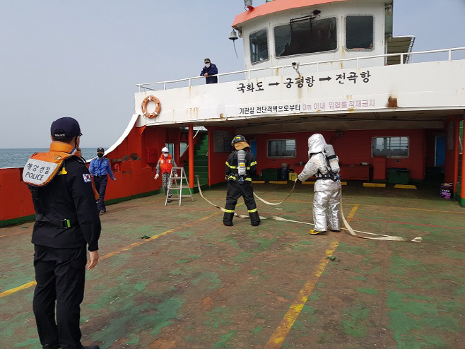 평택해경, 도선 민·관 합동 훈련